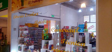 El Principito - foto 1